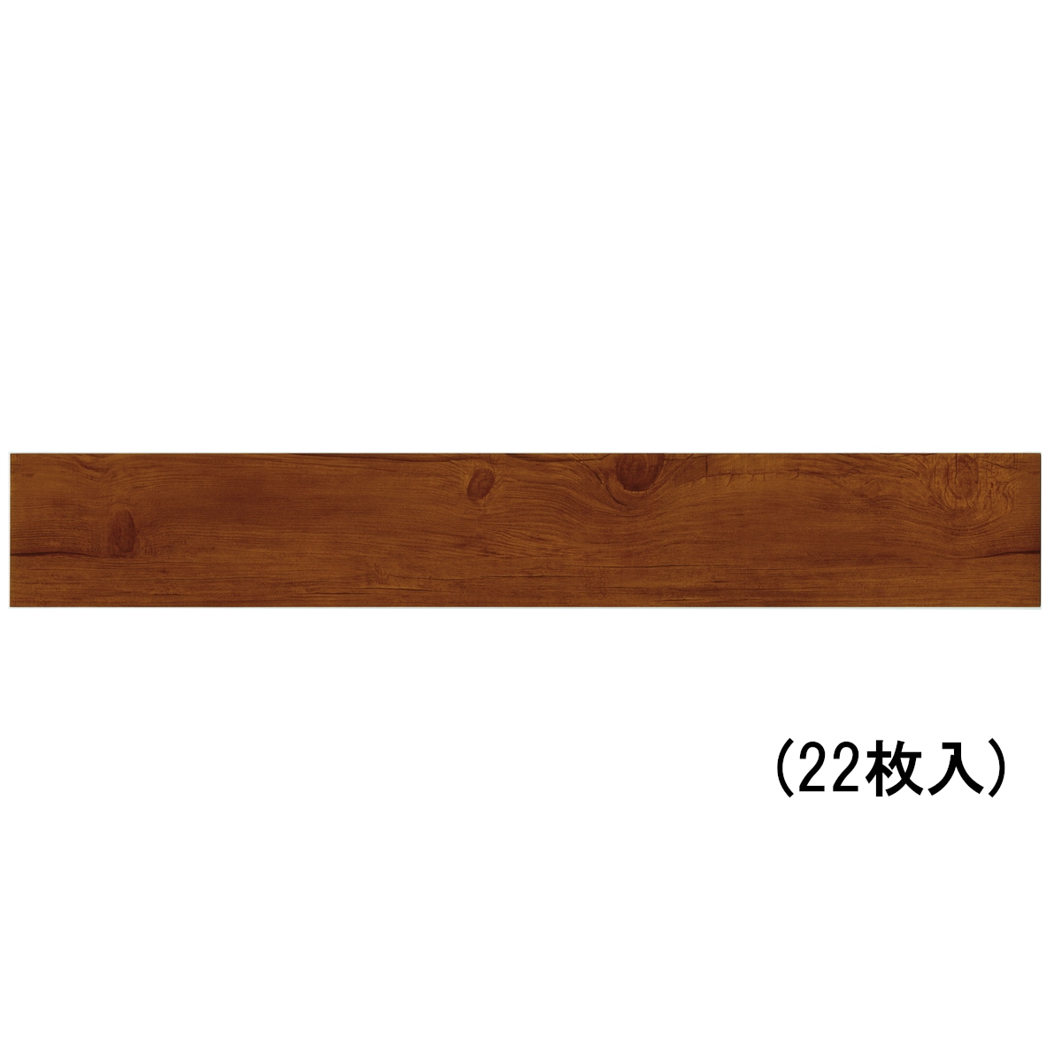 【送料無料】フルネス フロアタイル デコウッド ミディアム 22枚入 AW5661 M9973 【メーカー直送・代引不可・置配不可・配送地域限定】