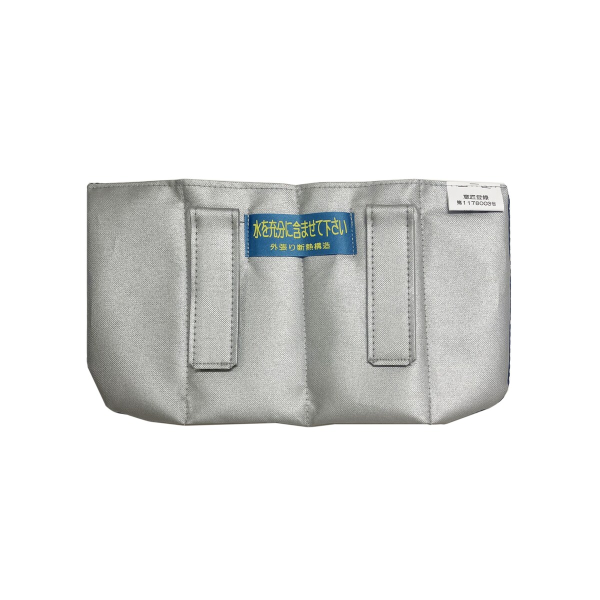 タニザワ Prop そーかい君2 ヘルメット用熱遮断シート SOUKAIKUN2