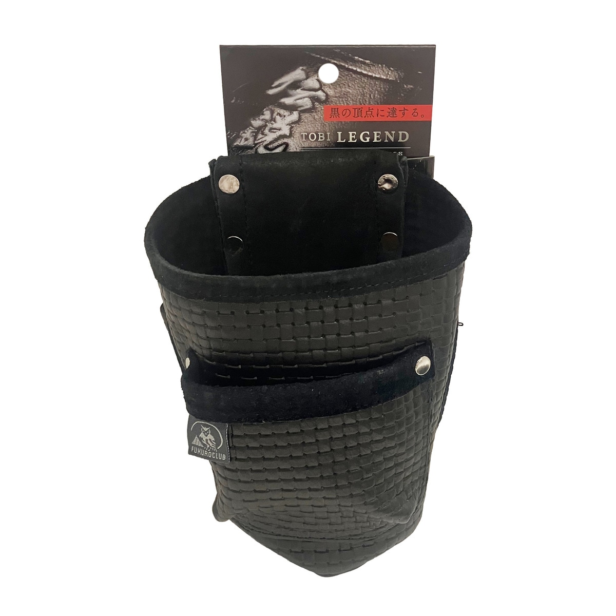 ふくろ倶楽部 ビス袋 筒型 LEG-312