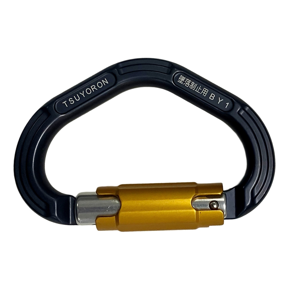 藤井電工 着脱式胸D環 カラビナ ゼロGハーネス用 FS-21-KS4