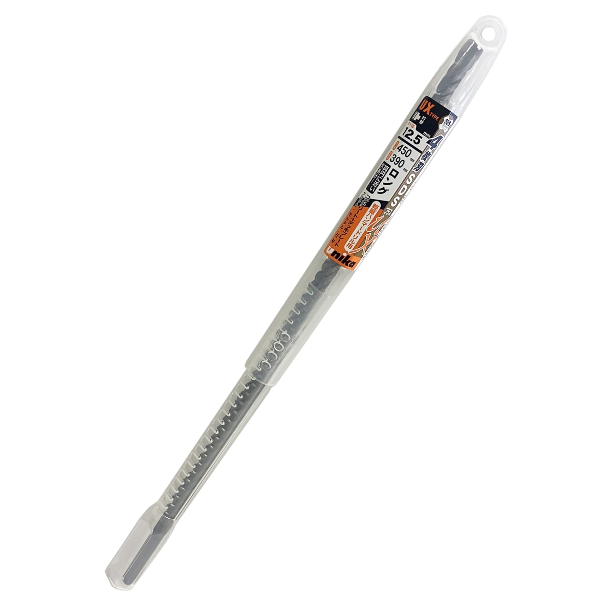 ユニカ unika SDSプラス UXロング コンクリートドリル UXL12.5X450