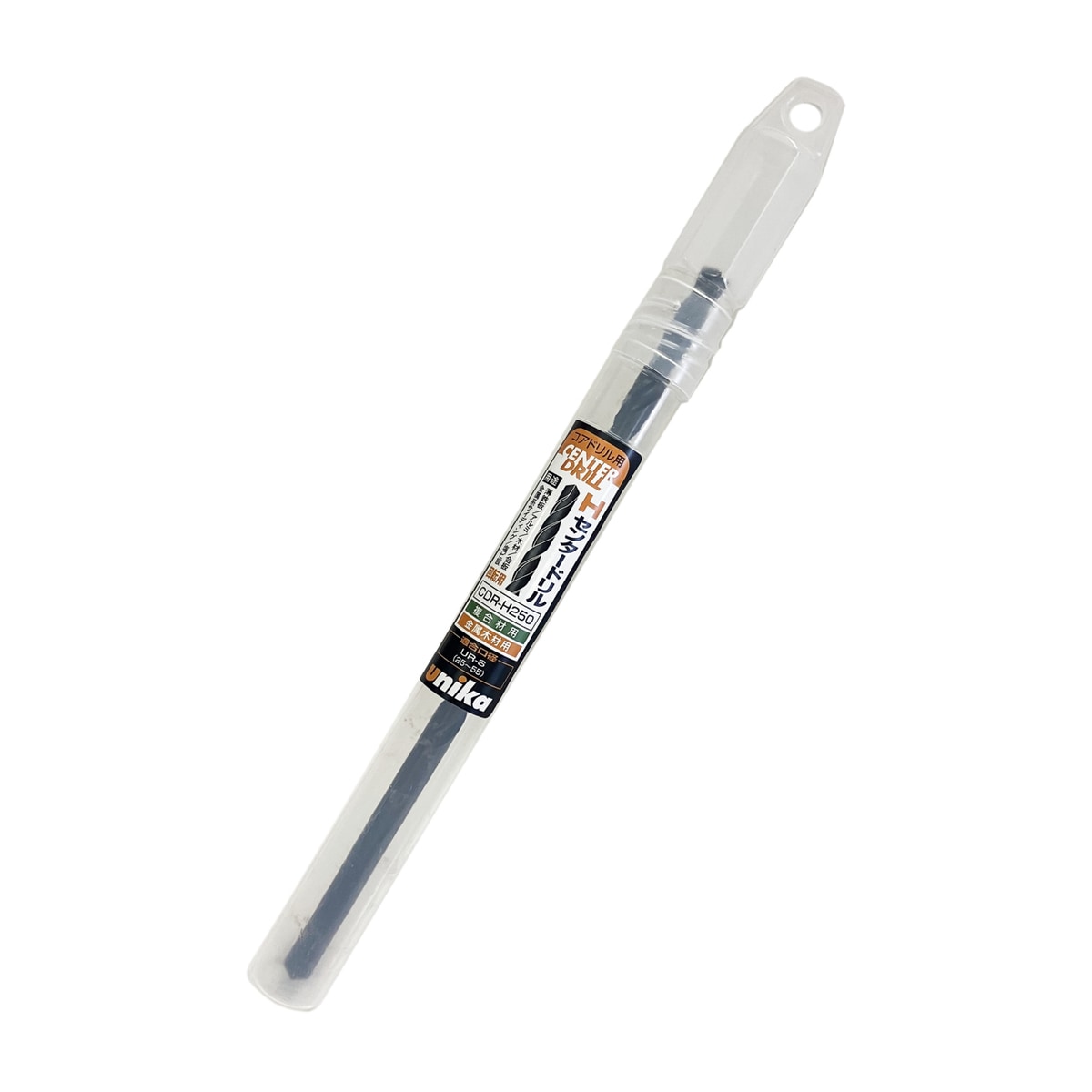 ユニカ unika 多機能コアドリル UR21 ハイスセンタードリル 25-55 CDR-H250