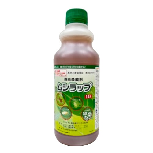 【送料無料】丸和バイオ ムシラップ 1L