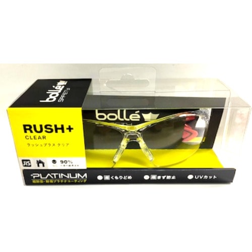 ボレーセイフティ 保護メガネ ラッシュプラス クリア ブラック/レッド 1662301JPHC ブリスタパッケージ