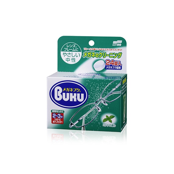 ソフト99 ニューメガネブク 24錠