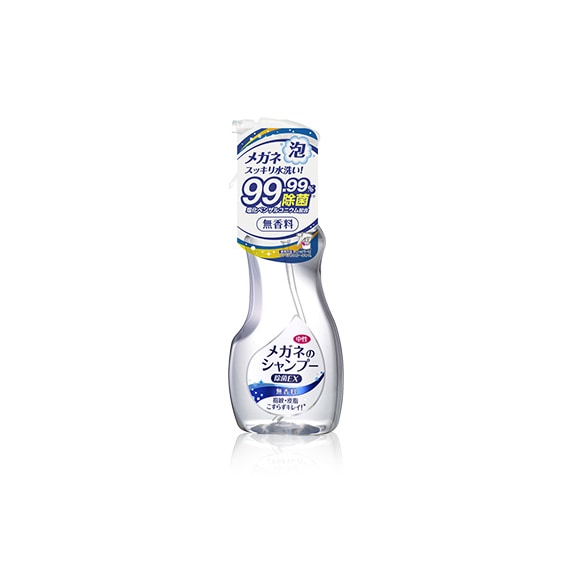 ソフト99 メガネのシャンプー除菌EX 無香料 200ml
