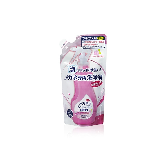 ソフト99 メガネのシャンプー除菌EX フローラルの香り つめかえ用160ml