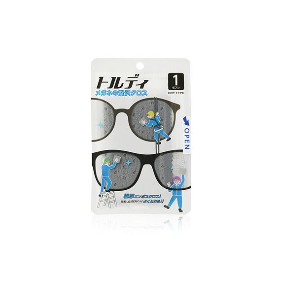 ソフト99 メガネの贅沢クロス トルディ