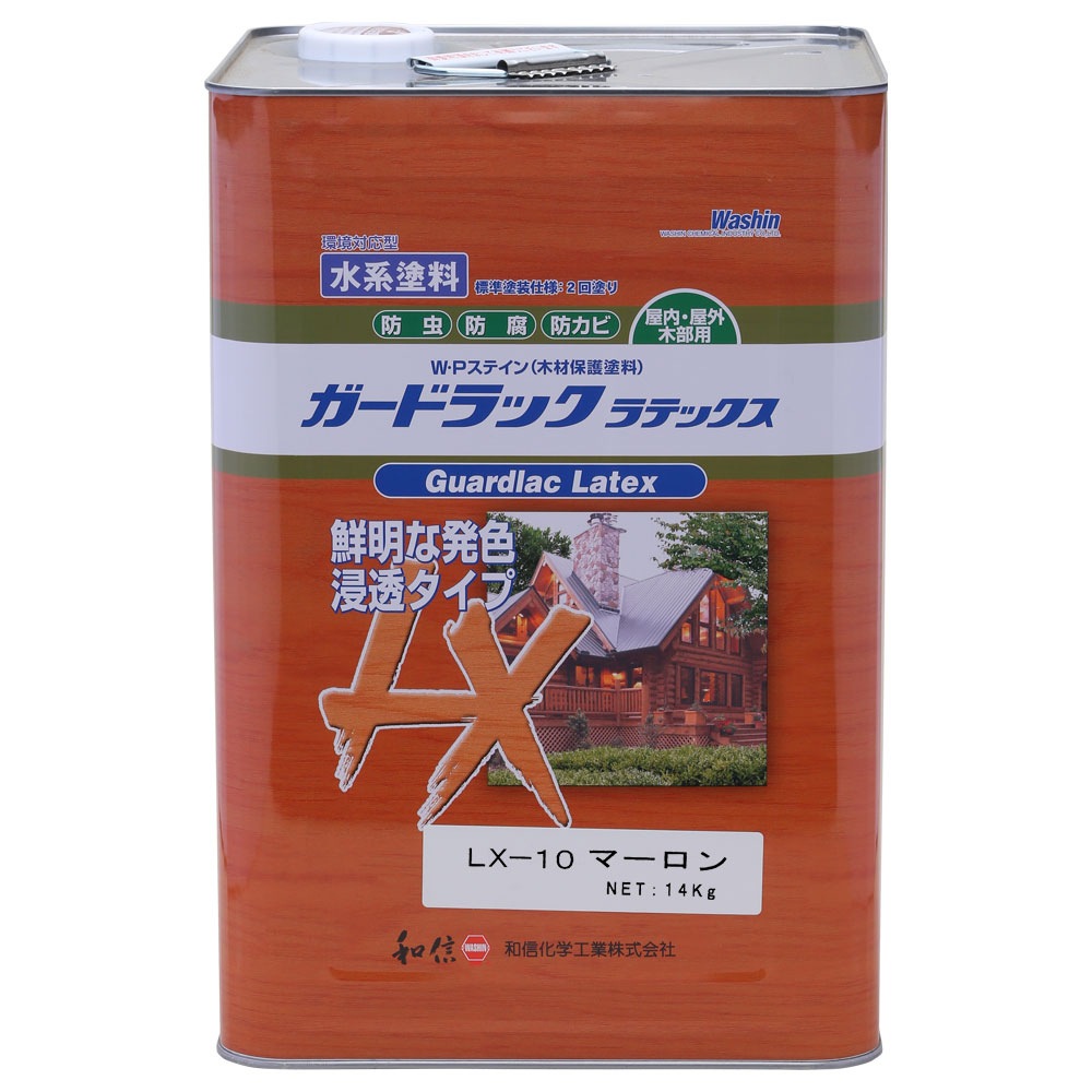 送料無料】和信ペイント ガードラックアクア A-8 メープル 14kg 送料無料】和信ペイント ガードラックアクア A-8 メープル 14kg