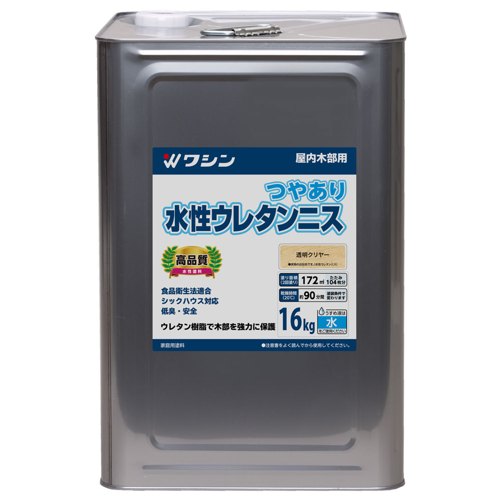 【送料無料】和信ペイント 水性ウレタンニス 透明クリヤー 16kg