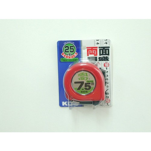 ムラテックKDS 両面ネオロック ZS25-75SBP 25巾7.5m