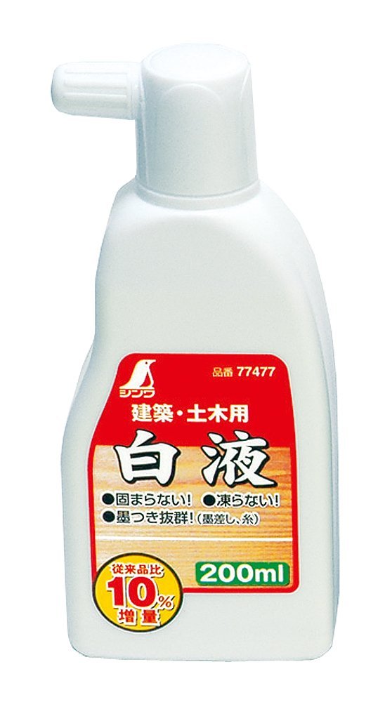 シンワ測定 白液 200ML 77477