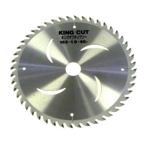BAKUMA バクマ工業 キングカット 木工用 165mm×48P