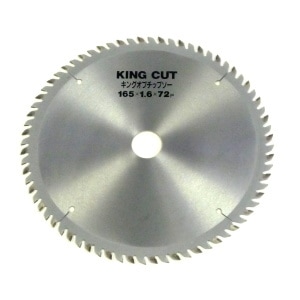 BAKUMA バクマ工業 キングカット 木工用 165mm×72P