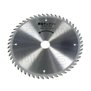 BAKUMA バクマ工業 静音 チップソー 165mm×52P