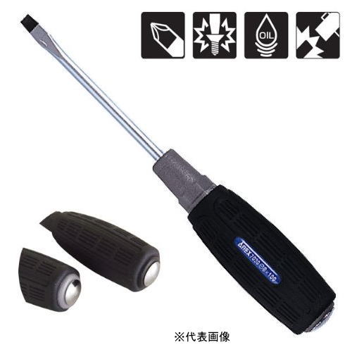 アネックス ANEX スリットドライバ- 貫通タイプ -8×150 No.7030