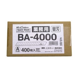 【送料無料】NTカッター エヌティー 替刃 A型 BA-4000