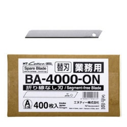 【送料無料】NTカッター エヌティー 替刃 A型 BA-4000-ON