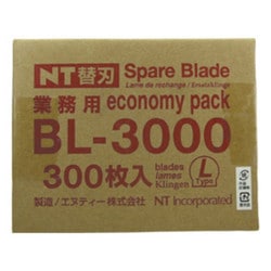 【送料無料】NTカッター エヌティー 替刃 L型 BL-3000
