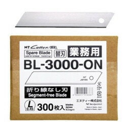 【送料無料】NTカッター エヌティー 替刃 L型 BL-3000-ON
