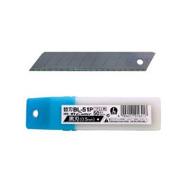 NTカッター エヌティー 替刃 L型 BL-51P