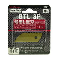 【送料無料】NTカッター エヌティー 替刃 L型 BTL-3P