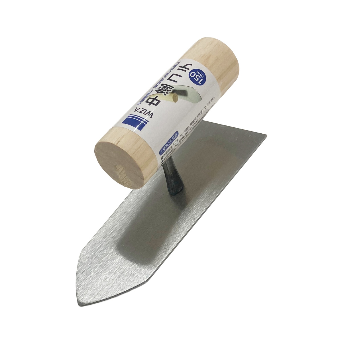 ウイザ WIZA 中塗 コテ 150mm 153020 アークランズ