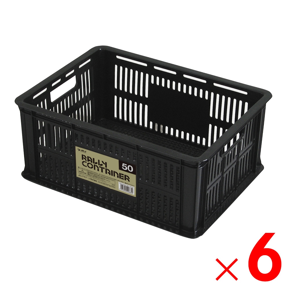 送料無料】【法人限定】サンコー 玉コン タマコン オレンジ 8個 104804