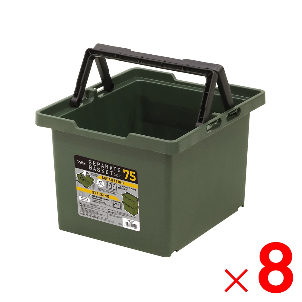 道具箱 送料無料】 KETER 樹脂ツールボックス 17185073の通販 ｜ オフィス家具