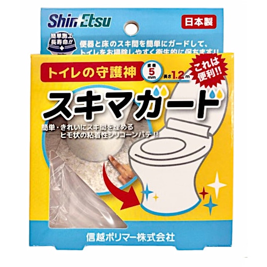 信越ポリマー トイレの守護神スキマガード 1.2m