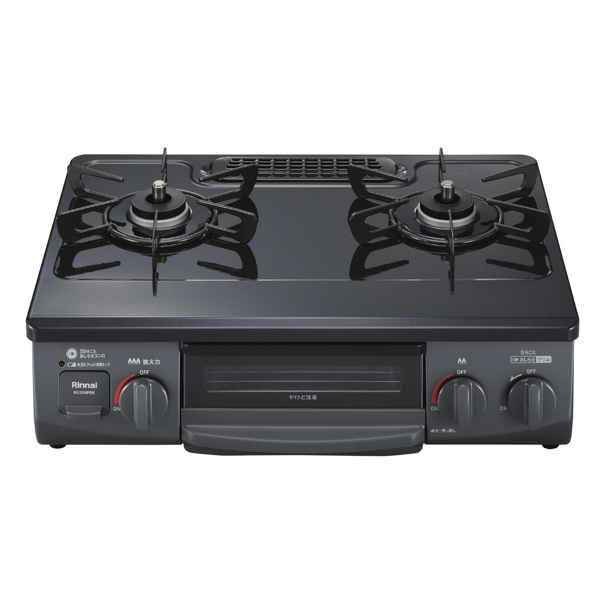 送料無料】リンナイ グリル付ガステ－ブル LPガス KG35NPBKL | 家電 