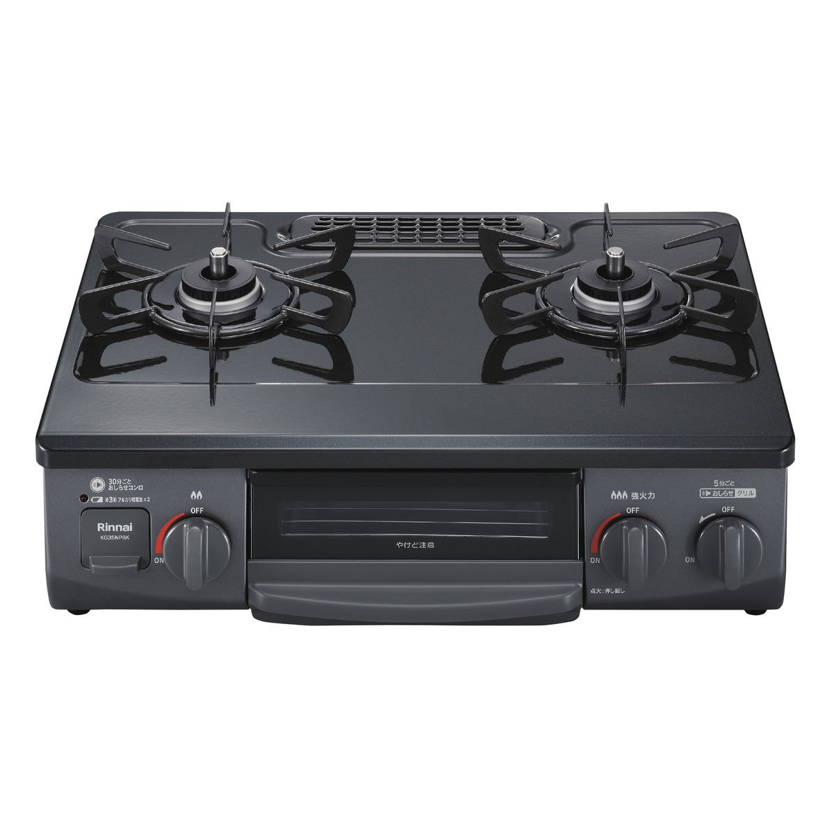 送料無料】パロマ ガステーブル 片面焼き水なしグリル 都市ガス IC-S89