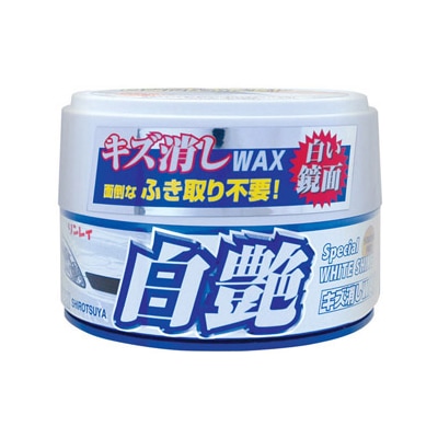 リンレイ 白艶 キズ消しWAX ホワイト＆パールホワイト 180g W-7