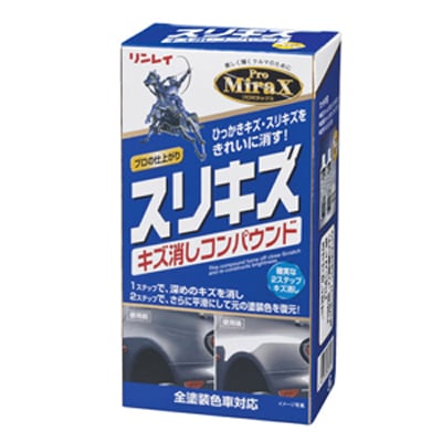 リンレイ Pro MiraX スリキズ キズ消しコンパウンド B-28