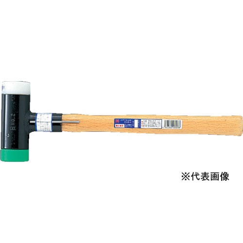 【送料無料】オーエッチ工業 ショックレスハンマー #2 OS-40