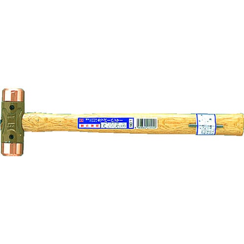 【送料無料】オーエッチ工業 カッパーハンマー #1 口径30mm CO-10