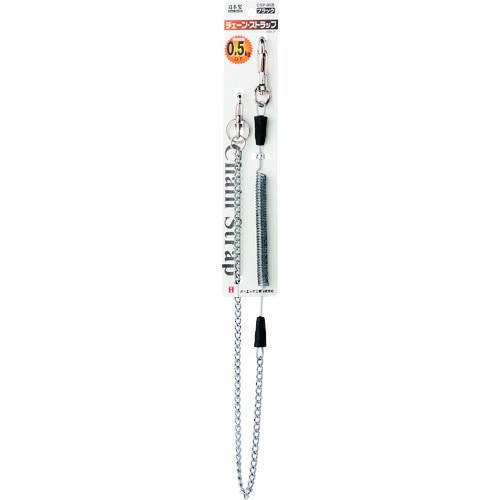 オーエッチ工業 チェーン・ストラップ ステンレスワイヤー入り 0.5kg用 ブラック CSP-05B