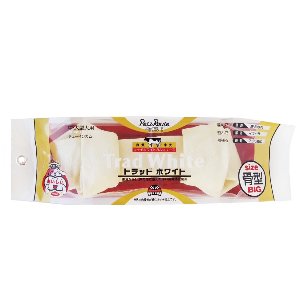 【送料無料】ペッツルート トラッドホワイトガム骨 BIG