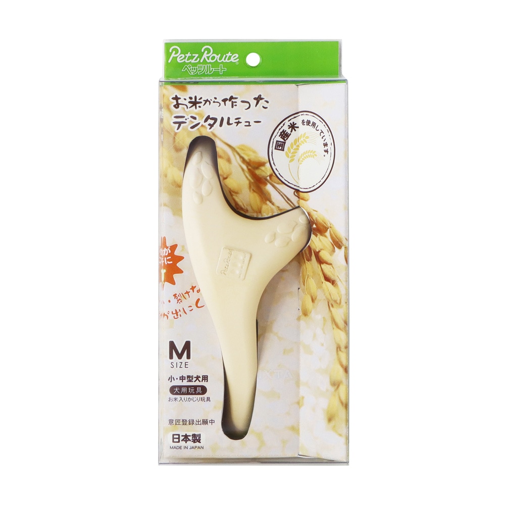 ペッツルート お米から作ったデンタルチュー M