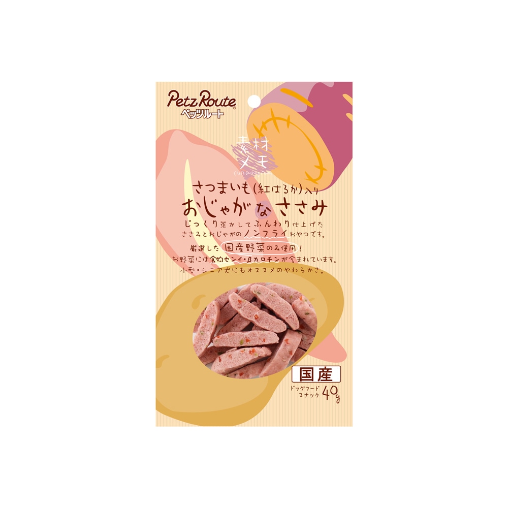 ペッツルート さつまいも入おじゃがなささみ 40g