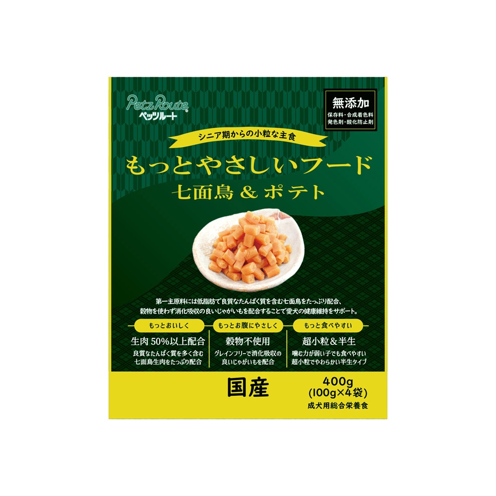 ペッツルート もっとやさしいフード七面鳥＆ポテト 400g
