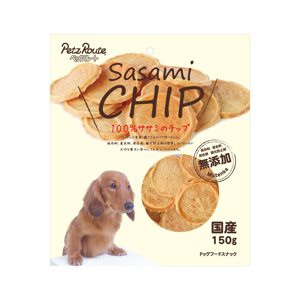 ペッツルート ササミのチップ 150g