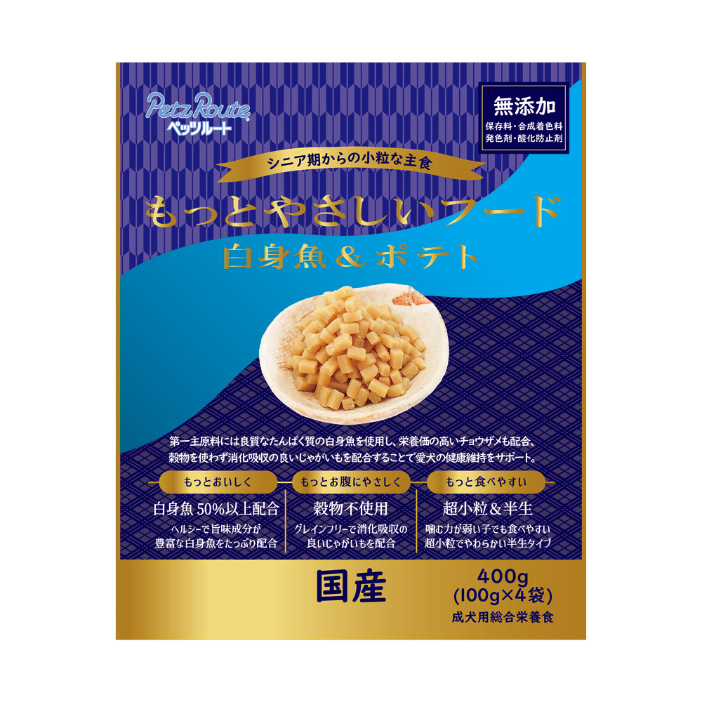 ドッグフードの通販 | アークランズオンライン