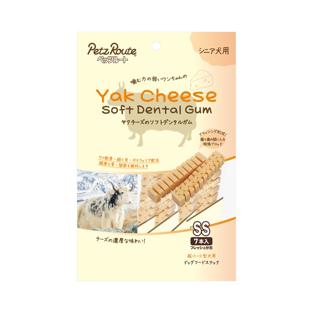 ペッツルート ヤクチーズのソフトデンタルガム SS シニア犬用 7本