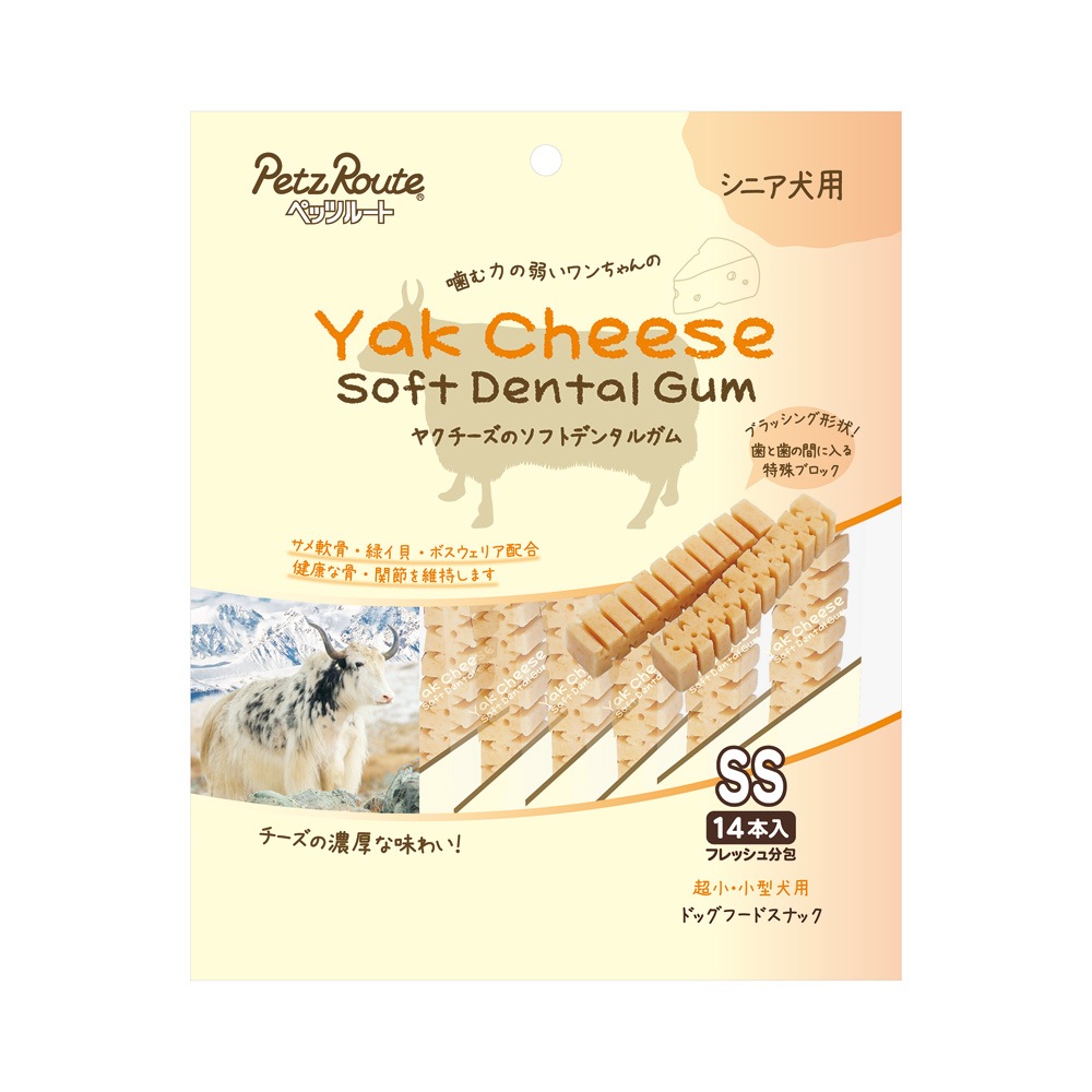 ペッツルート ヤクチーズのソフトデンタルガム SS シニア犬用 14本