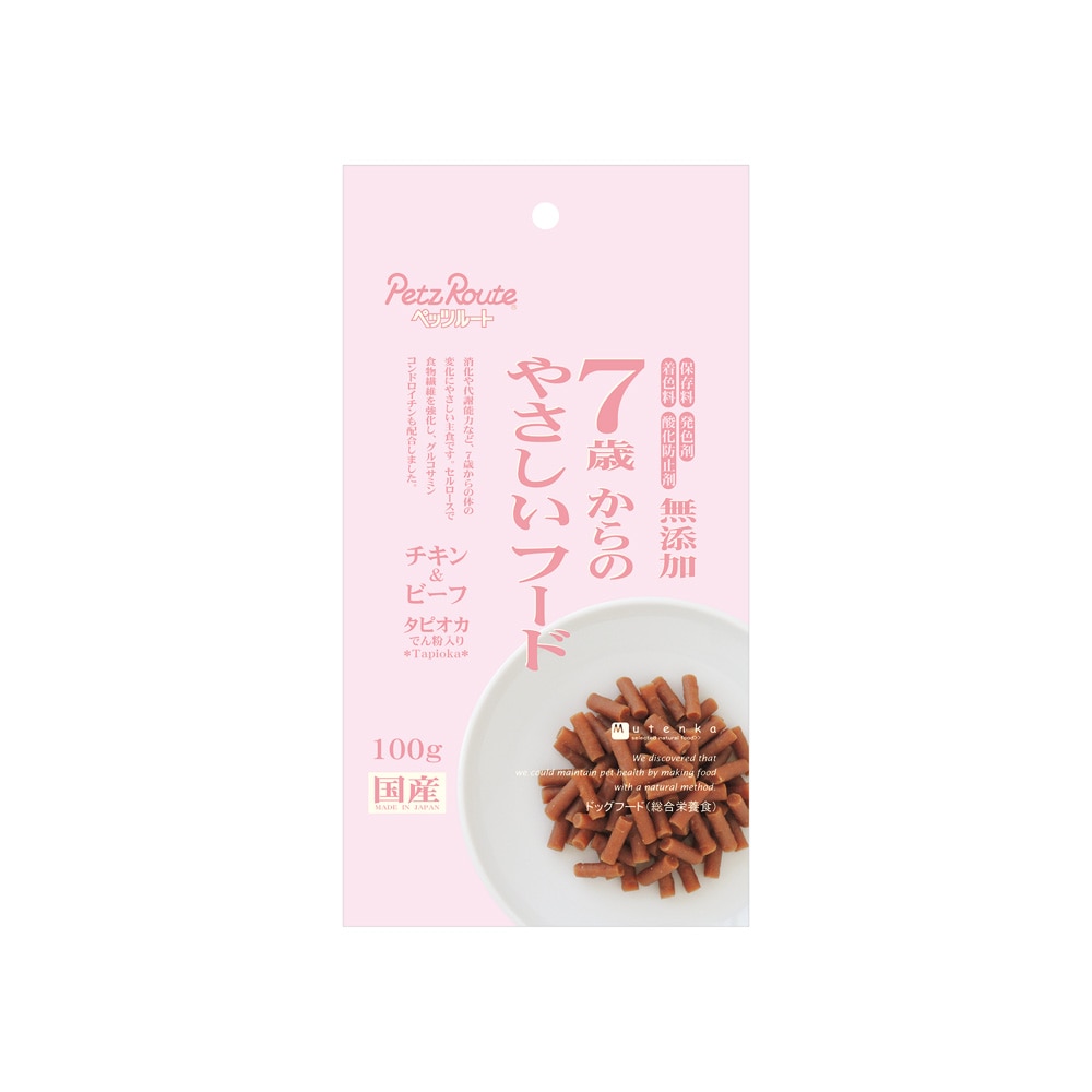 ペッツルート 7歳からのやさしいフード チキン＆ビーフ 100g