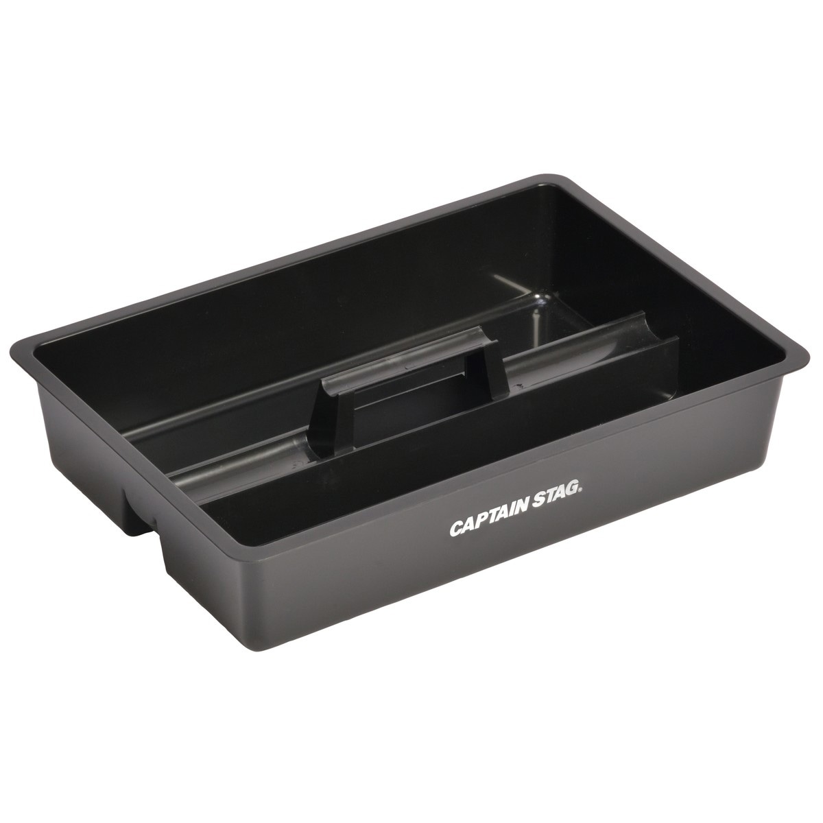 キャプテンスタッグ コンテナボックスツールトレー L ブラック UW-1547