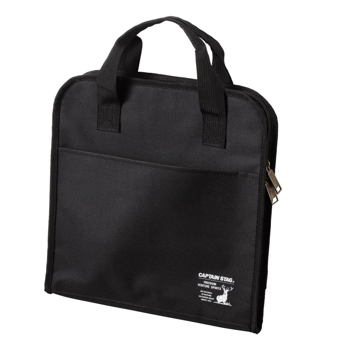 キャプテンスタッグ ラウンドグリル バッグ 25cm用 UG-1599
