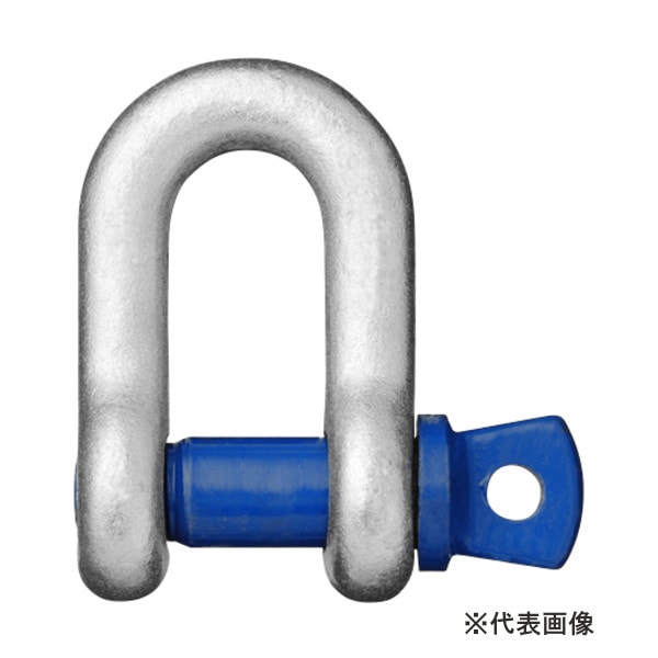 オーエッチ工業 鍛造シャックル U型 使用荷重4.75t SC-47T
