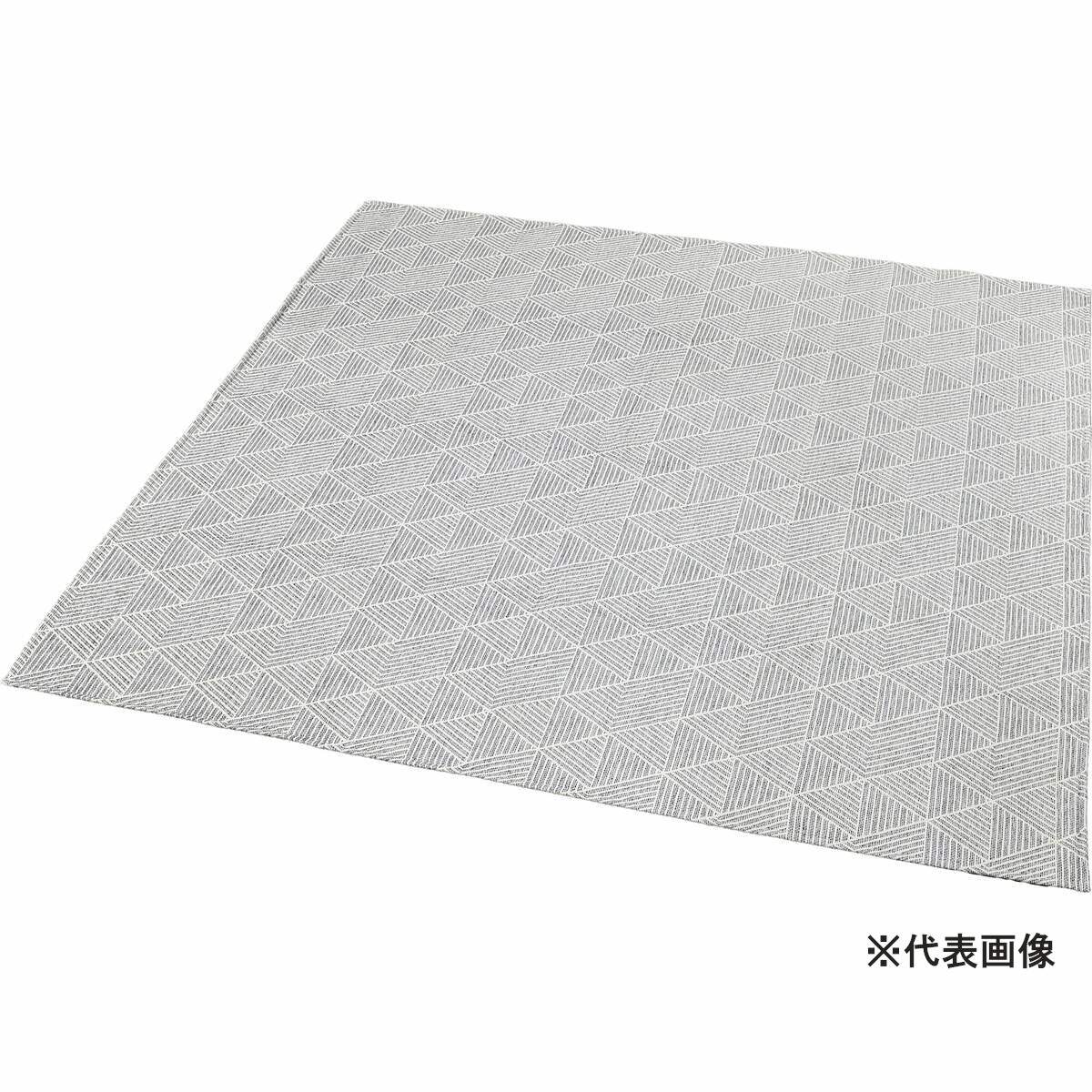 【送料無料】ジャガードボンディングラグ アリス ブルー 約180×180cm オールシーズン 【メーカー直送・代引不可・置配不可】